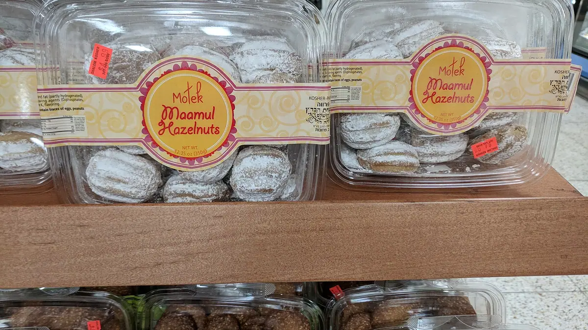 Mrs Browns Bakes – bakery in New Waltham, Cleethorpes